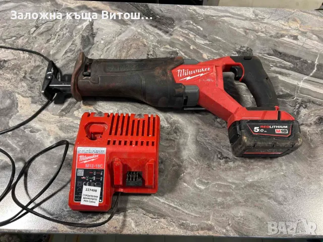 Акумулаторен Саблен трион Milwaukee M18 FSZ, снимка 1 - Други инструменти - 49169122