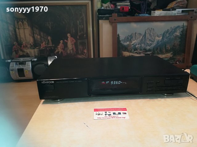 ⭐kenwood kt-1060l tuner made in france 2704211616, снимка 5 - Ресийвъри, усилватели, смесителни пултове - 32698429