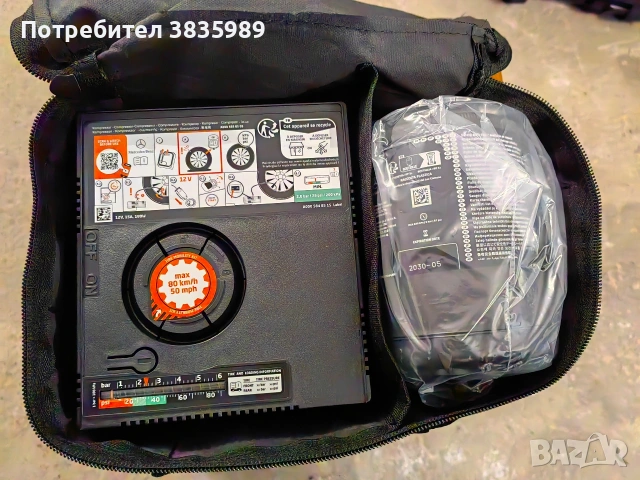 Продавам оригинални компресори с лепила за Мерцедес , снимка 2 - Аксесоари и консумативи - 53290907