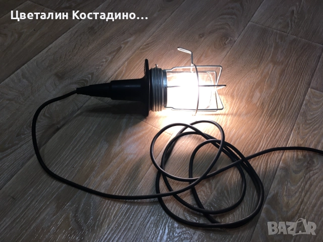 немска работна лампа 60W, снимка 6 - Други инструменти - 51977090