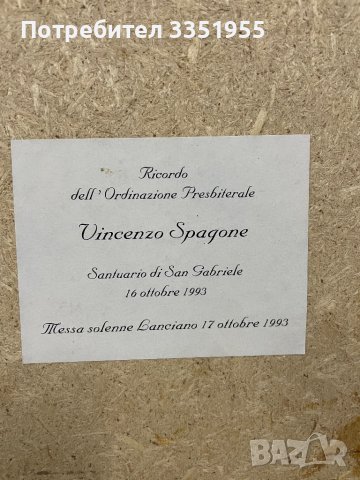 Италианска икона, снимка 4 - Икони - 43758667