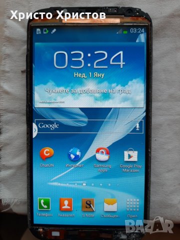 Samsung  note 2 на части , снимка 3 - Samsung - 28029453
