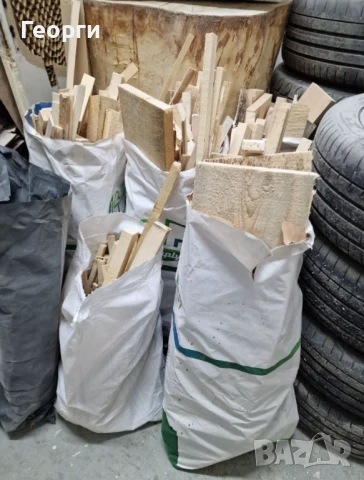 Дървени разплаки