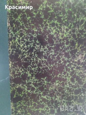 LE BARBIER DE SEVILLE Опера - комедия ., снимка 7 - Антикварни и старинни предмети - 51006948