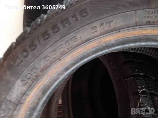 зимни гуми, снимка 3 - Гуми и джанти - 39435253