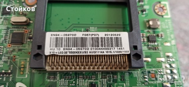 SAMSUNG UE32ES5505  на части, снимка 7 - Части и Платки - 38329882