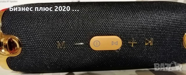 Проносима безжична ,тонколона(Високоговорител)-S8 Черна/Червена/Камуфлаж , снимка 4 - Слушалки и портативни колонки - 39048470