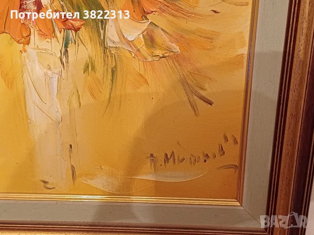 Картина на Павел Митков размери 40/50, снимка 3 - Картини - 44104816