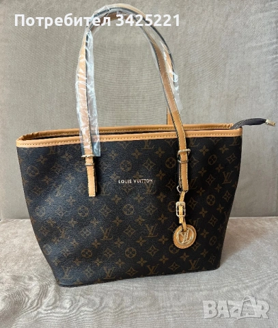 Дамска чанта Louis Vuitton