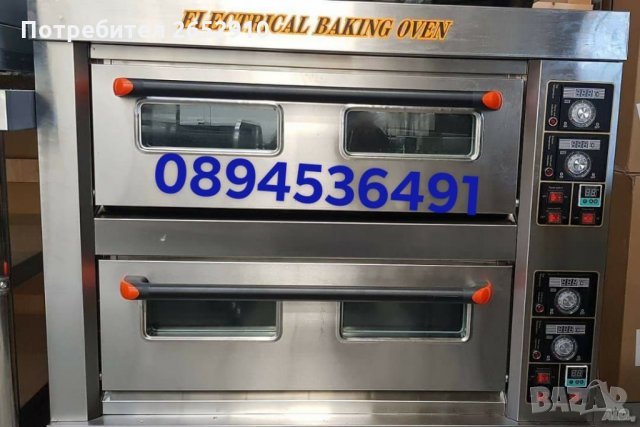 Професионална фурна за закуски, пици, готвене на 2 нива за 4 тави 60/40 Топ цена 1899лв/970,94€