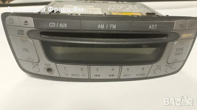 86120-0H010 РАДИО TOYOTA AYGO,PEUGEOT 107,CITROEN C1