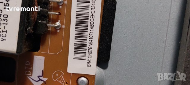 POWER BOARD ,BN94-10711A,BN41-02499, for SAMSUNG, UE40KU6000W DISPLAY CY-GK040HGLV8H, снимка 2 - Части и Платки - 38335664
