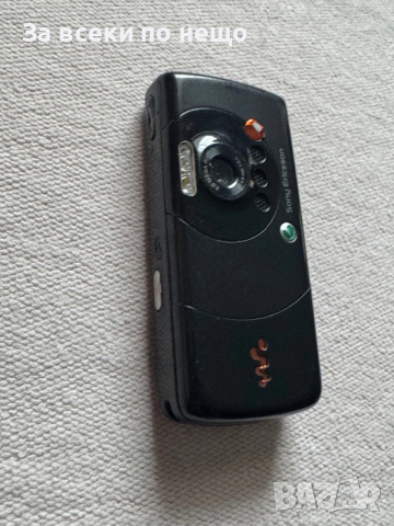 Sony Ericsson W810i Walkman , зарядно и мемори карта !, снимка 7 - Sony Ericsson - 53196458