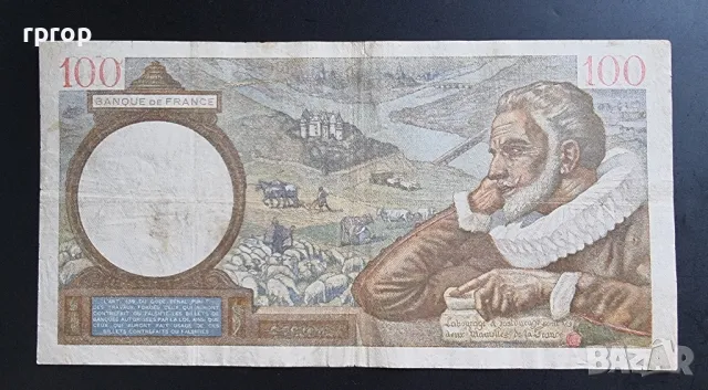 Франция. 100 франка. 1942 година., снимка 2 - Нумизматика и бонистика - 48721584