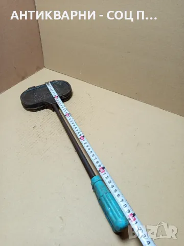 Соц Стар Гофретник., снимка 9 - Антикварни и старинни предмети - 49776739