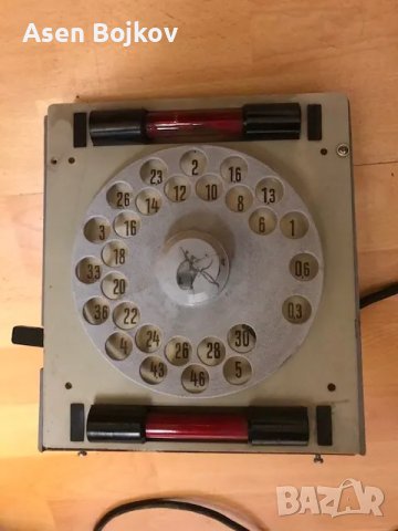 Продавам таймер Дучке