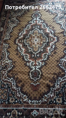 Продавам персийски килим.