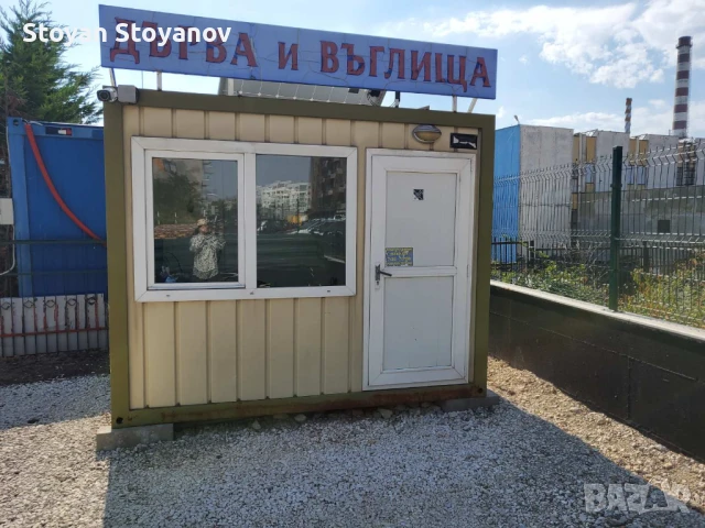 Продавам фургон с фотоволтаичен панел и акумулатори, снимка 1