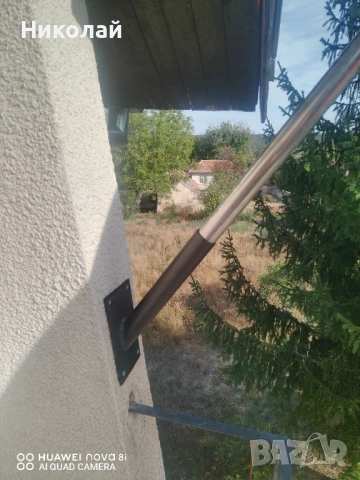 Стойка за знаме, снимка 7 - Други стоки за дома - 51273271