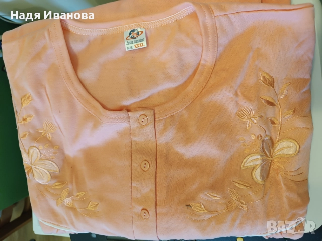 Дамски нощници, нови,големи, снимка 2 - Нощници - 51642390