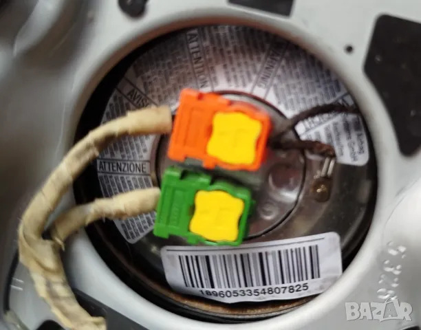 air bag Audi 8E0880201DE, снимка 5 - Аксесоари и консумативи - 47522242