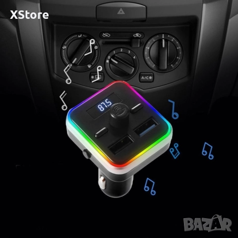 Адаптор за кола с два входа и радио - HF36, снимка 4 - Аксесоари и консумативи - 52483536