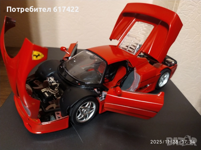 1:18 Два метални модела на Burago-Ferrari F50 и 550 Marinello, снимка 10 - Колекции - 52576968