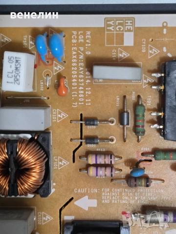 Power board EAX66205401 от LG 43UF7727, снимка 2 - Части и Платки - 51669598