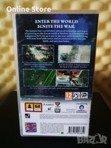 Avatar The Game - Игра за PSP, снимка 2 - PlayStation конзоли - 28676350