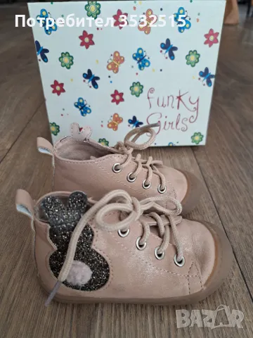 Детски обувки от естествена кожа, снимка 2 - Детски обувки - 49099951