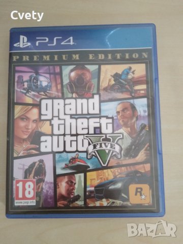 ПРОДАВАМ ИГРА ЗА PS4