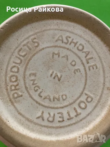 Порцеланов съд, снимка 7 - Други - 50261005