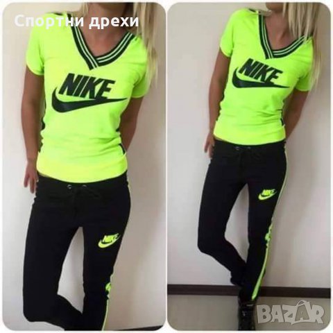 Нов модел летен дамски екип с бродирана емблема