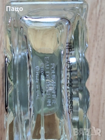 Chris Adams Ca Dreamz, снимка 4 - Мъжки парфюми - 52922004