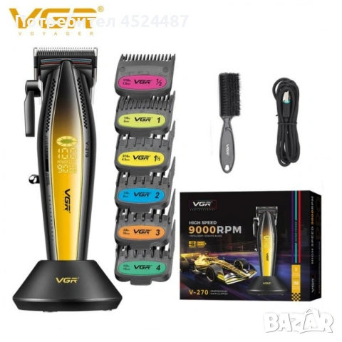 Професионална машинка за подстригване VGR V-270 , снимка 2 - Машинки за подстригване - 53400251