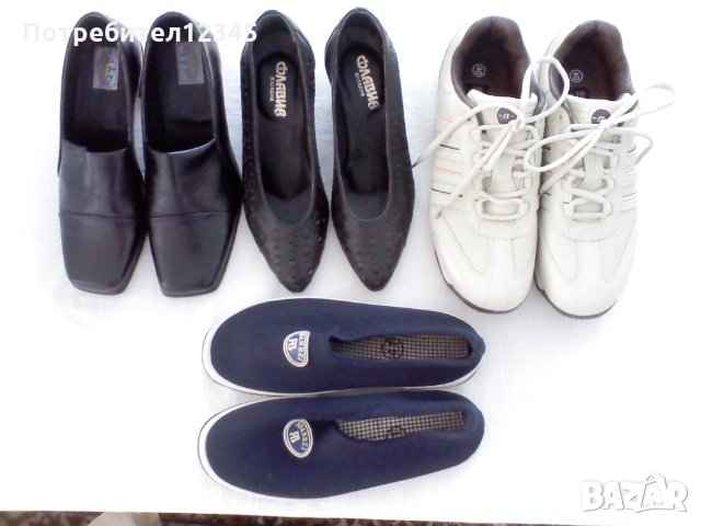 Нови дамски обувки №39 бг номерация, снимка 1 - Дамски ежедневни обувки - 27199924