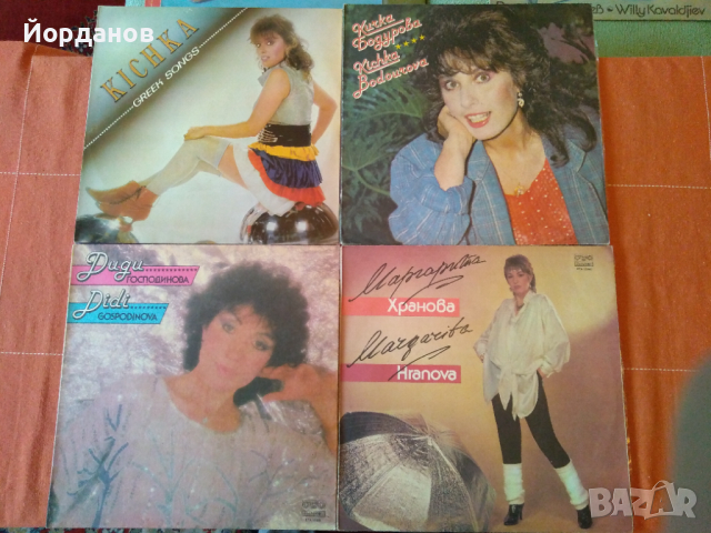 БЪЛГАРСКА ЕСТРАДА, снимка 2 - Грамофонни плочи - 36486781