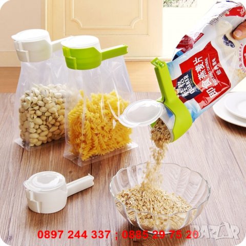 ЩИПКА ЗА ПЛИКОВЕ С КАПАЧКА ЗА ОТСИПВАНЕ - код 2503, снимка 6 - Други - 28269170