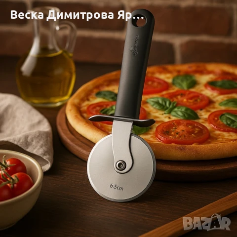 Уред за рязане за пица Luigi Ferrero Prima FR-1217 6.5 см, снимка 2 - Други - 51131897