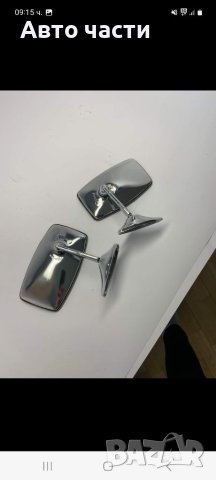 Авточасти за руски коли лада жегула москвич.и други, снимка 18 - Части - 40612939