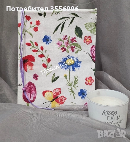 Дрешки за книжки, снимка 9 - Други - 52259221