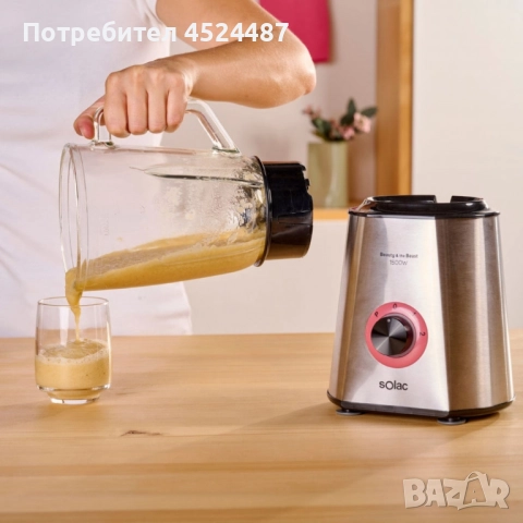 Блендер Solac Beauty & the Beast 1500W, снимка 3 - Блендери - 51533623
