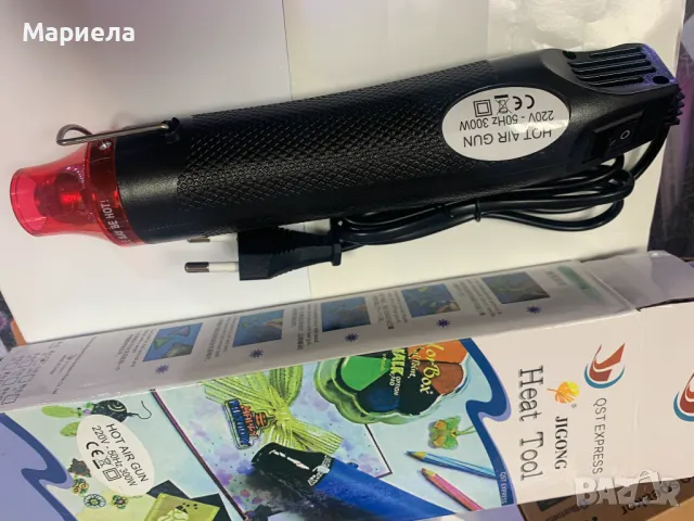 Термопистолет за щамповане / Пистолет за горещ въздух Jigong, снимка 3 - Други стоки за дома - 47350310