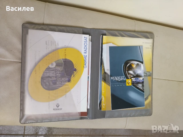 Инструкции за експлоатация на Renault Megan на италиански език, снимка 13 - Аксесоари и консумативи - 38339623