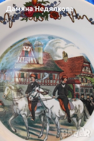 Френска декоративна чиния „Pyroblan, снимка 2 - Декорация за дома - 51647445