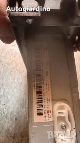 Оригинална Аудио / GPS и видео система за Smart ForFour - 55075915, снимка 2 - Части - 52794102