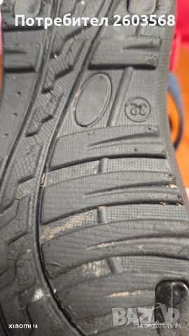 Сандали за момче! , снимка 4 - Детски сандали и чехли - 53324940