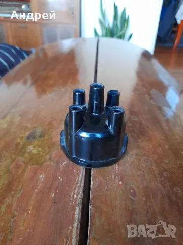 Стара дистрибуторна капачка #2