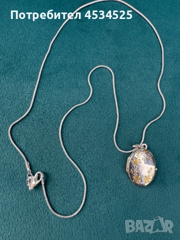  Винтидж сребърен медальон-кутийка 925, снимка 2 - Антикварни и старинни предмети - 52875466