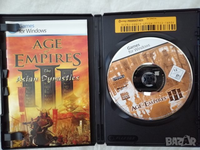 Игри World of WarCraft 10CD+Age Empires III 5CD, снимка 10 - Други игри - 43677013